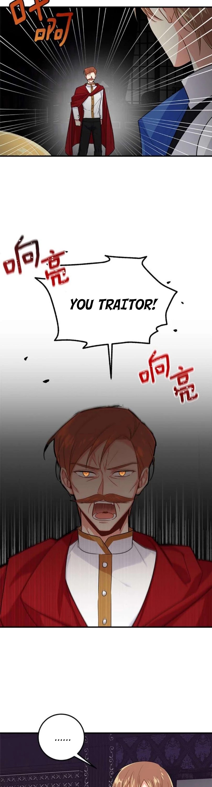 I Am a Child of This House Chapter 83 page 8 - Chapter 83