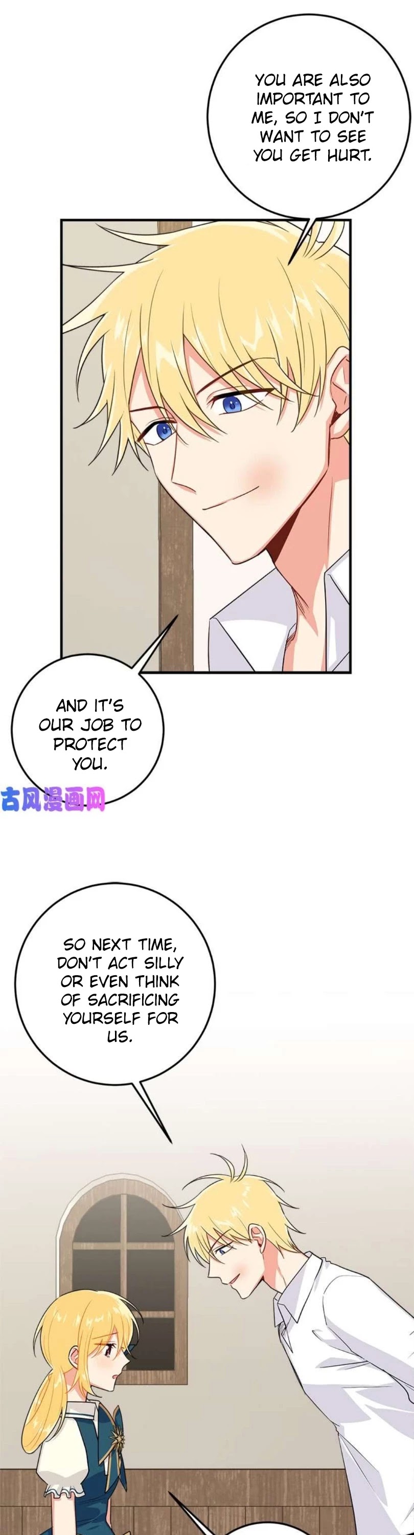 I Am a Child of This House Chapter 84 page 13 - Chapter 84