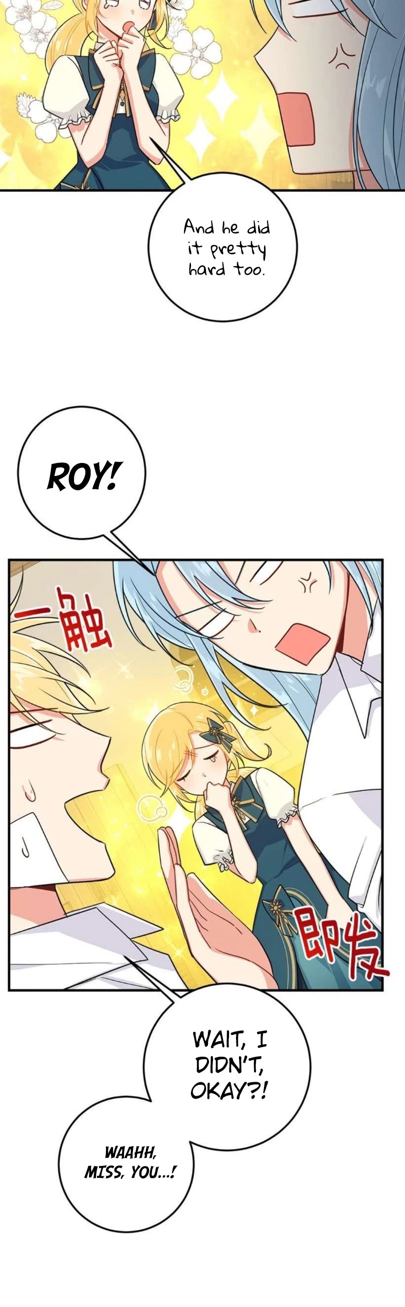 I Am a Child of This House Chapter 84 page 15 - Chapter 84