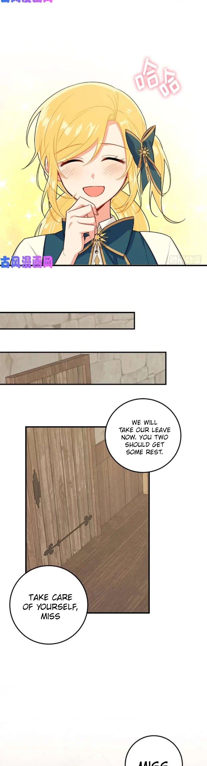 I Am a Child of This House Chapter 84 page 16 - Chapter 84