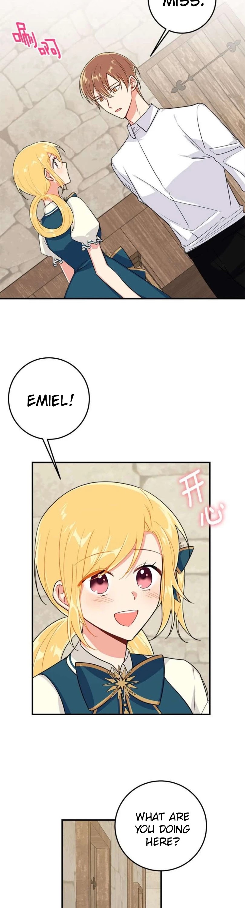 I Am a Child of This House Chapter 84 page 17 - Chapter 84