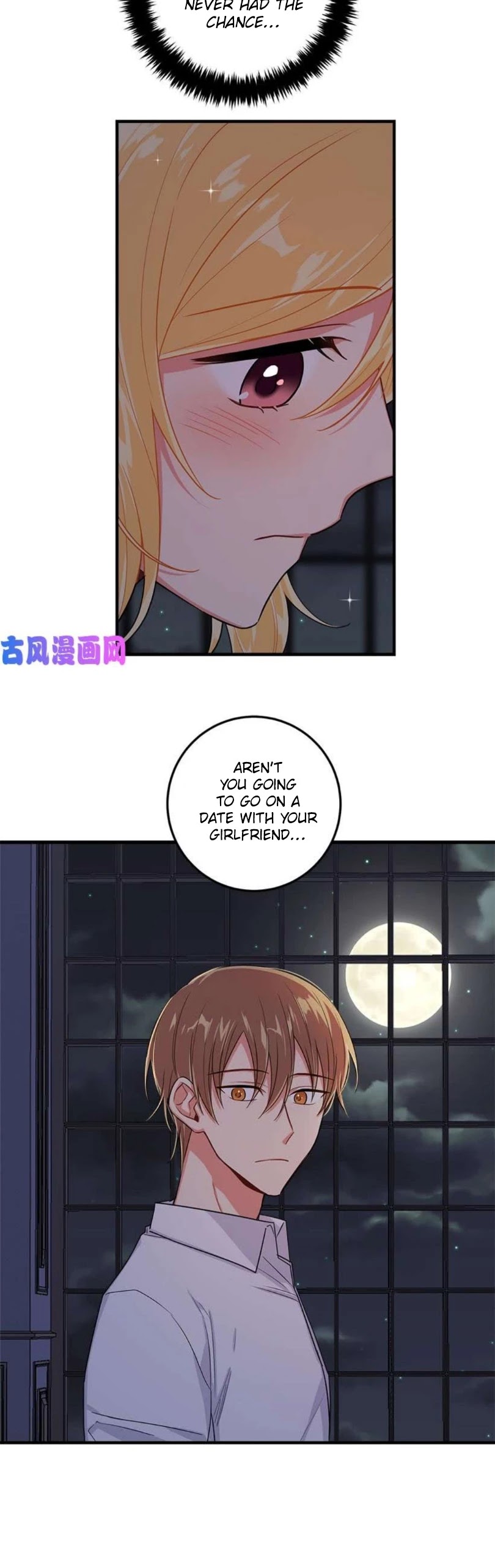 I Am a Child of This House Chapter 84 page 25 - Chapter 84