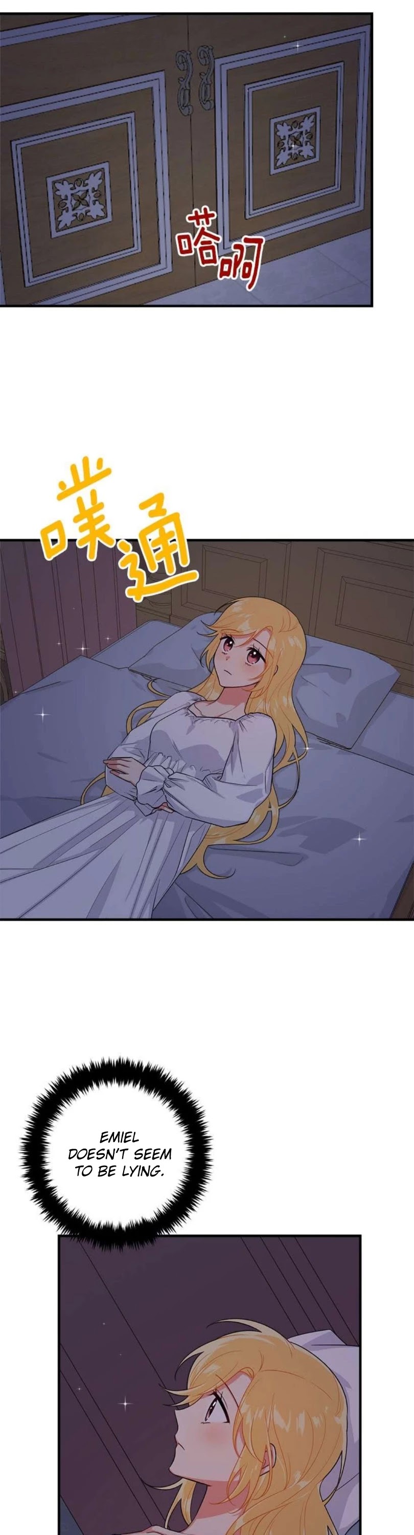 I Am a Child of This House Chapter 84 page 31 - Chapter 84
