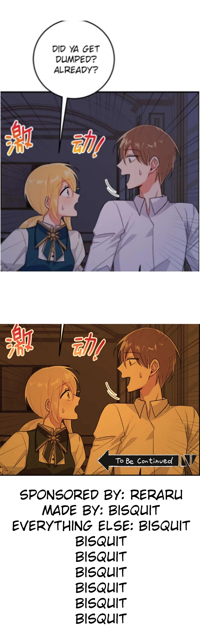 I Am a Child of This House Chapter 84 page 37 - Chapter 84