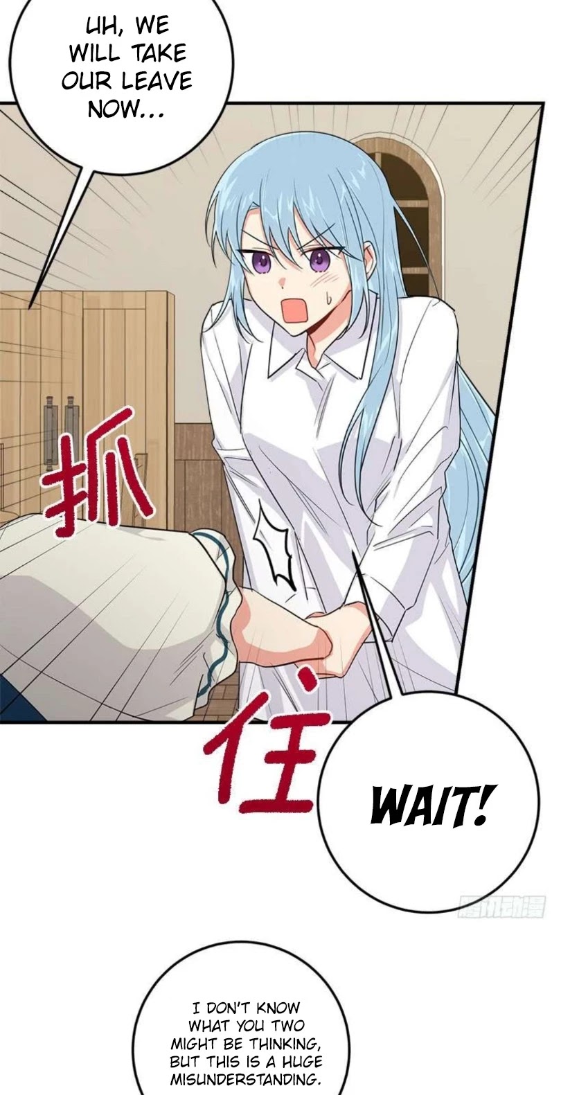 I Am a Child of This House Chapter 84 page 4 - Chapter 84