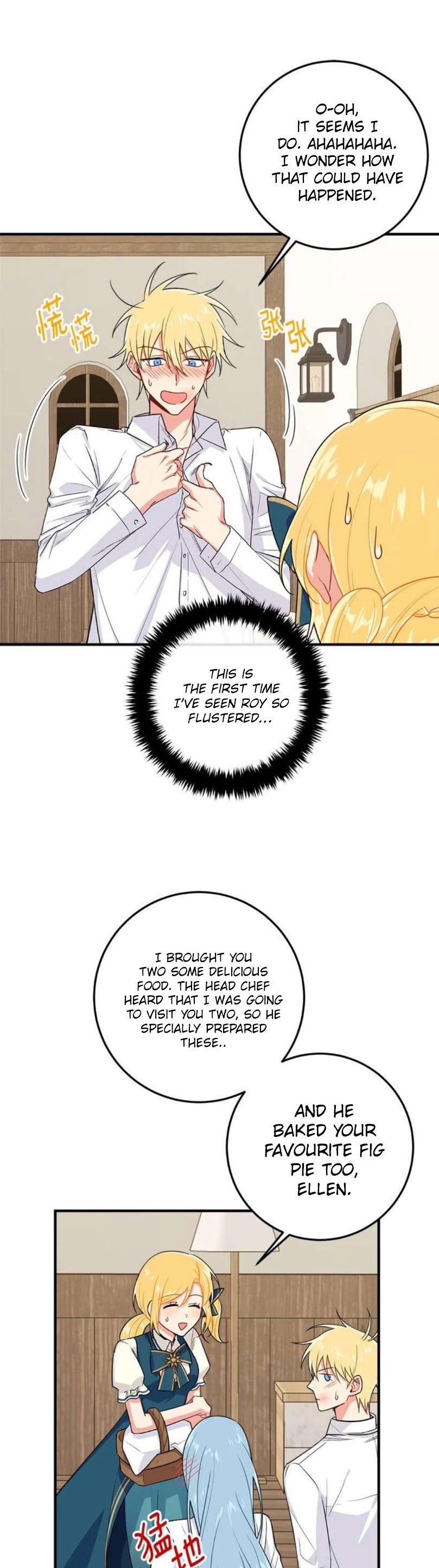 I Am a Child of This House Chapter 84 page 7 - Chapter 84