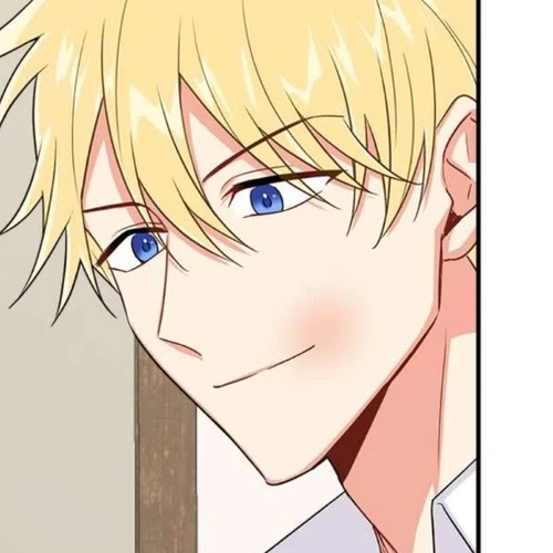 I Am a Child of This House Chapter 84 cover