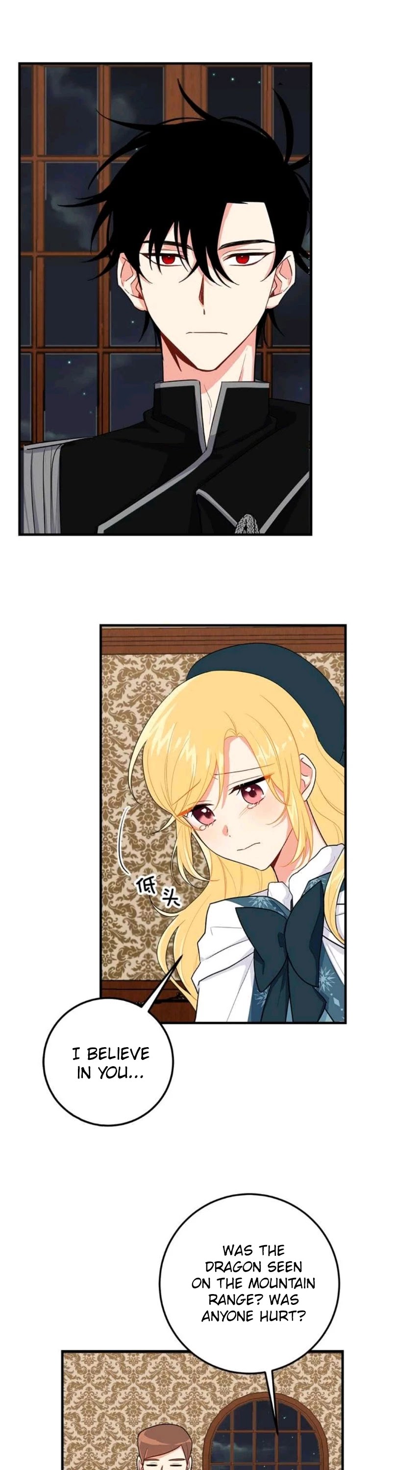 I Am a Child of This House Chapter 85 page 16 - Chapter 85