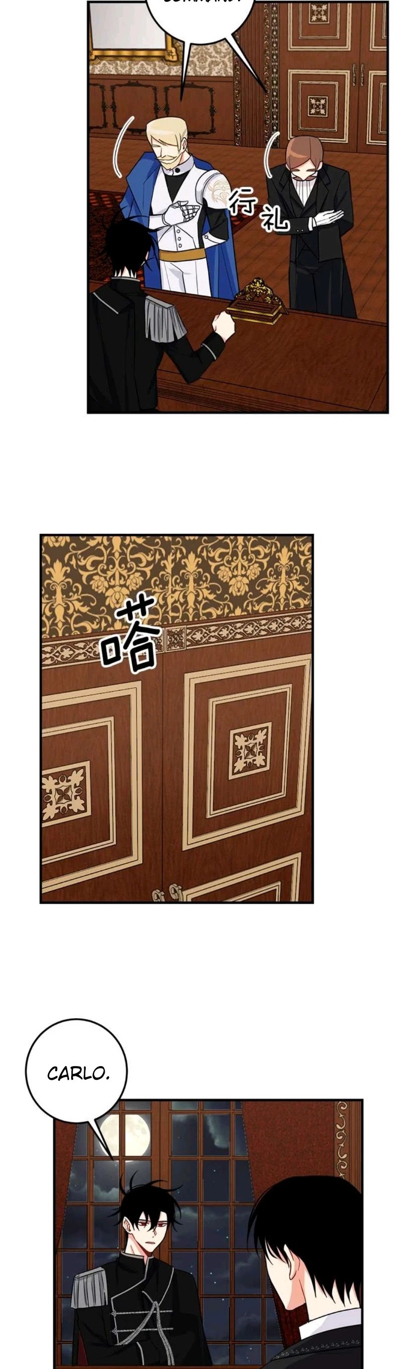 I Am a Child of This House Chapter 85 page 20 - Chapter 85