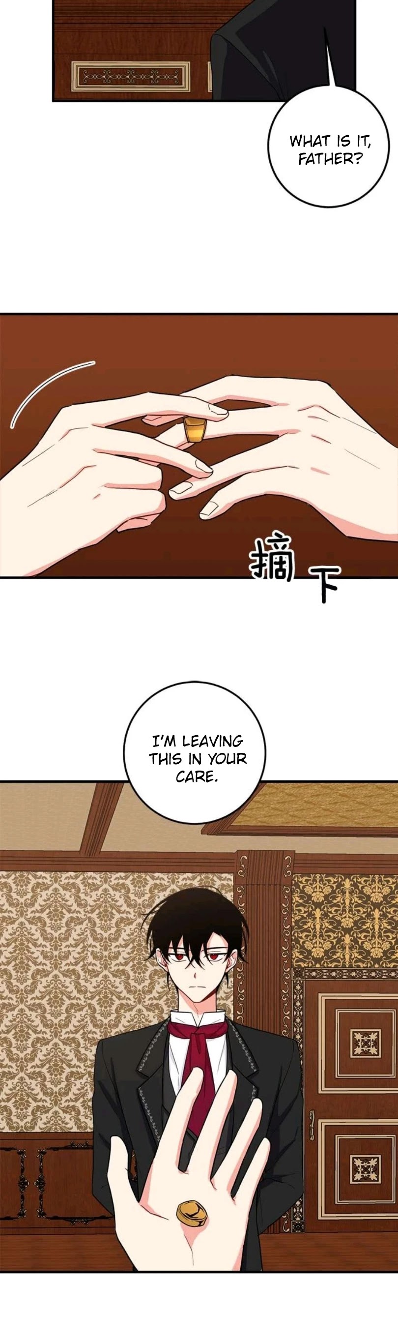 I Am a Child of This House Chapter 85 page 21 - Chapter 85