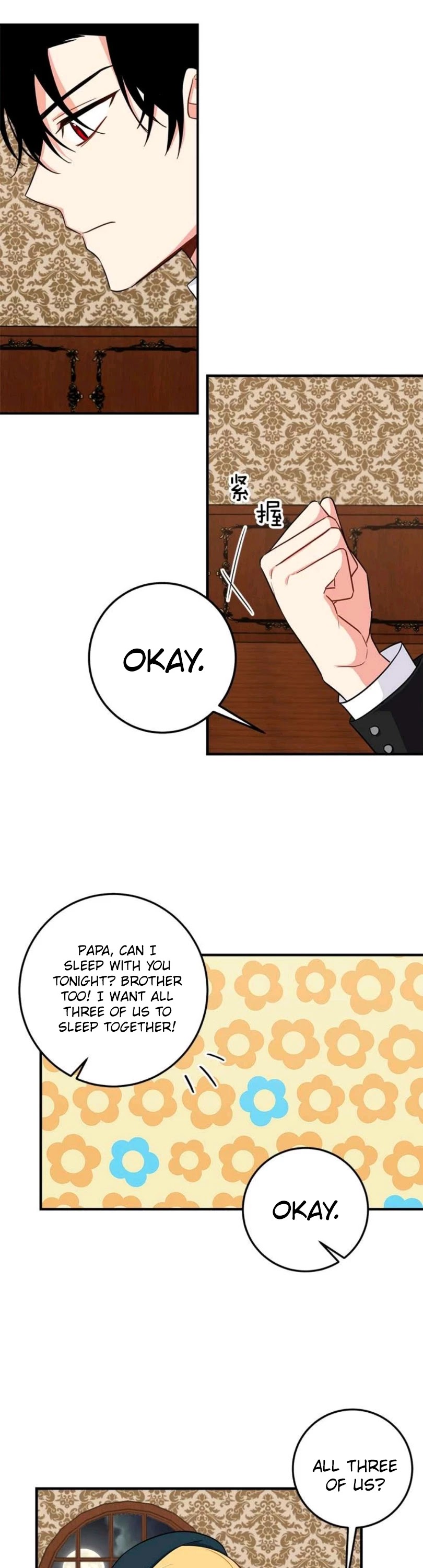 I Am a Child of This House Chapter 85 page 22 - Chapter 85