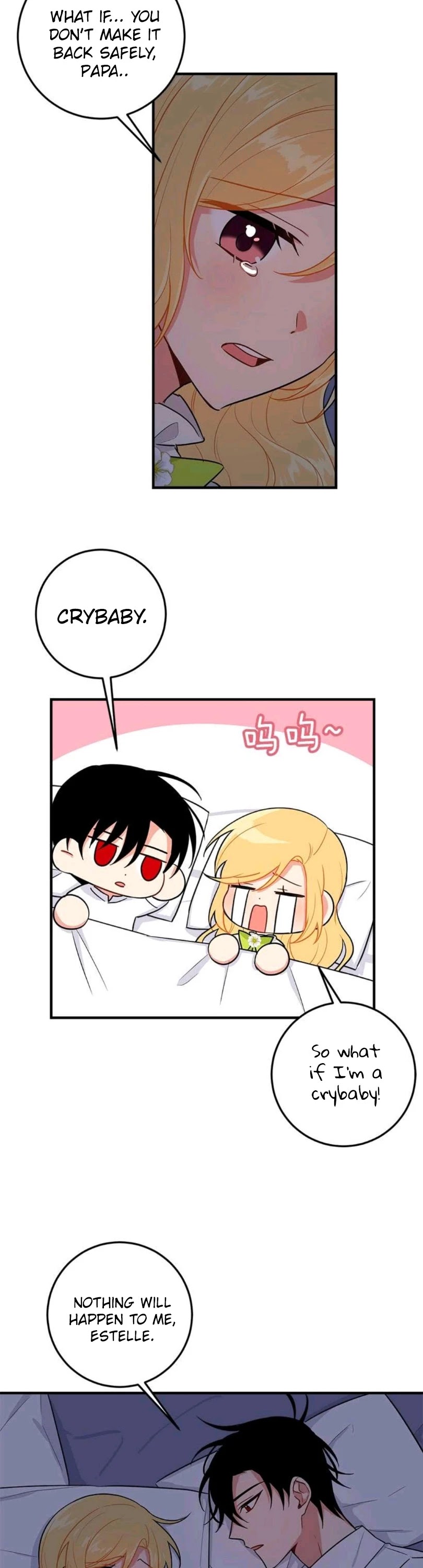 I Am a Child of This House Chapter 85 page 26 - Chapter 85