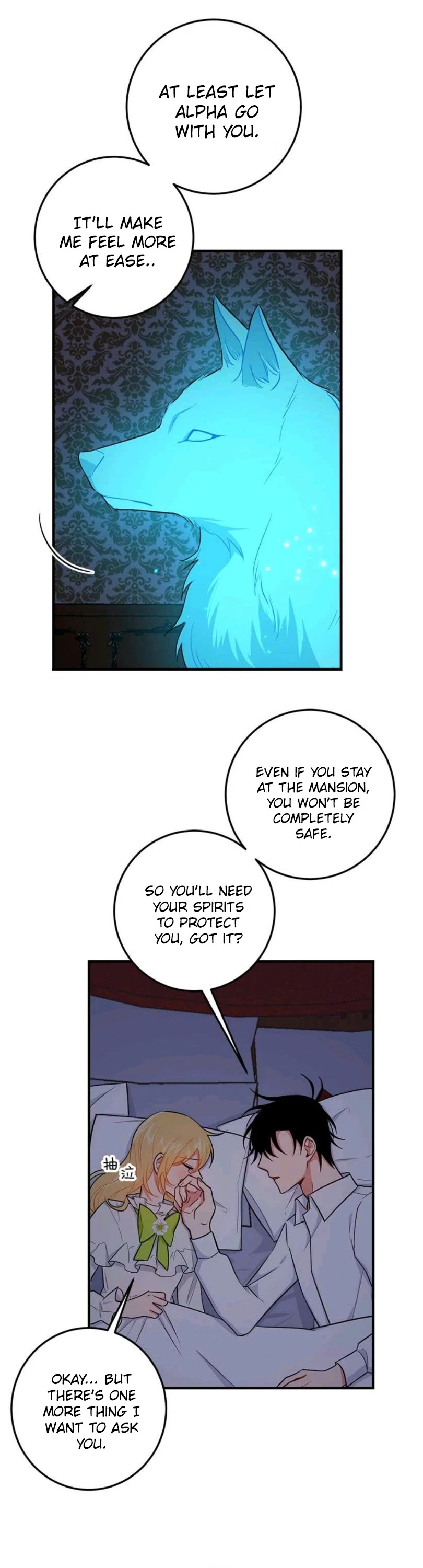 I Am a Child of This House Chapter 85 page 29 - Chapter 85