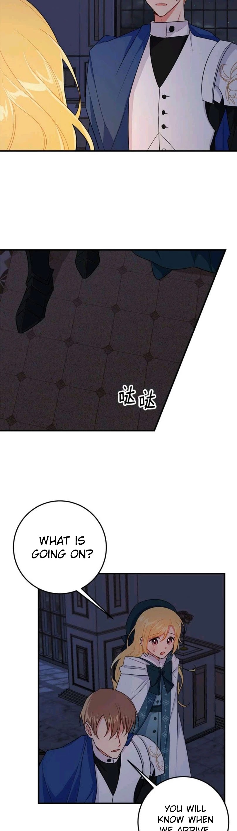 I Am a Child of This House Chapter 85 page 3 - Chapter 85