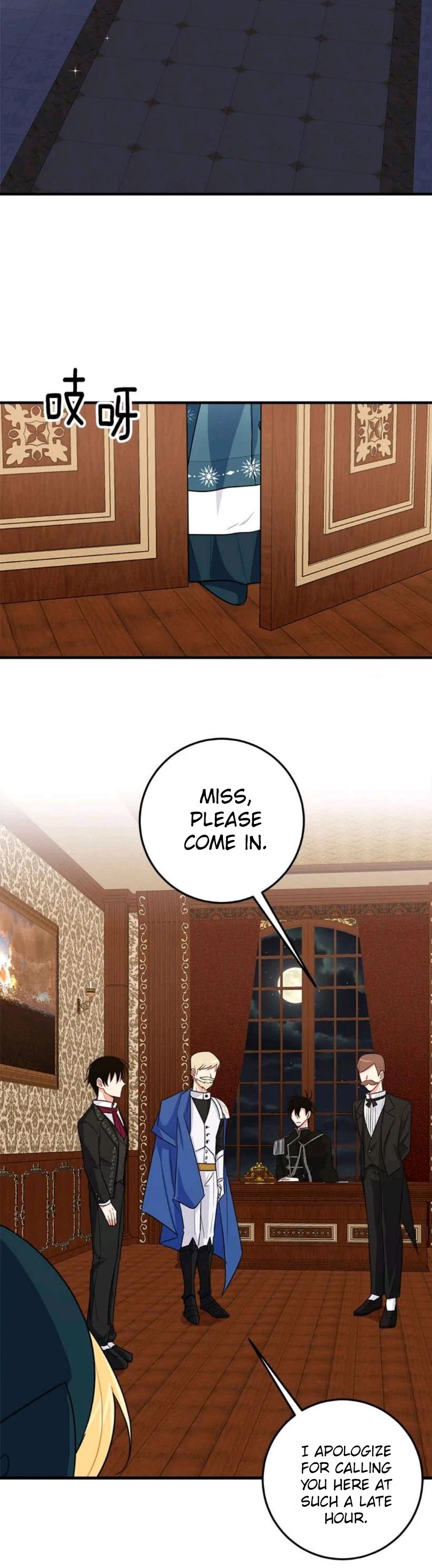 I Am a Child of This House Chapter 85 page 6 - Chapter 85