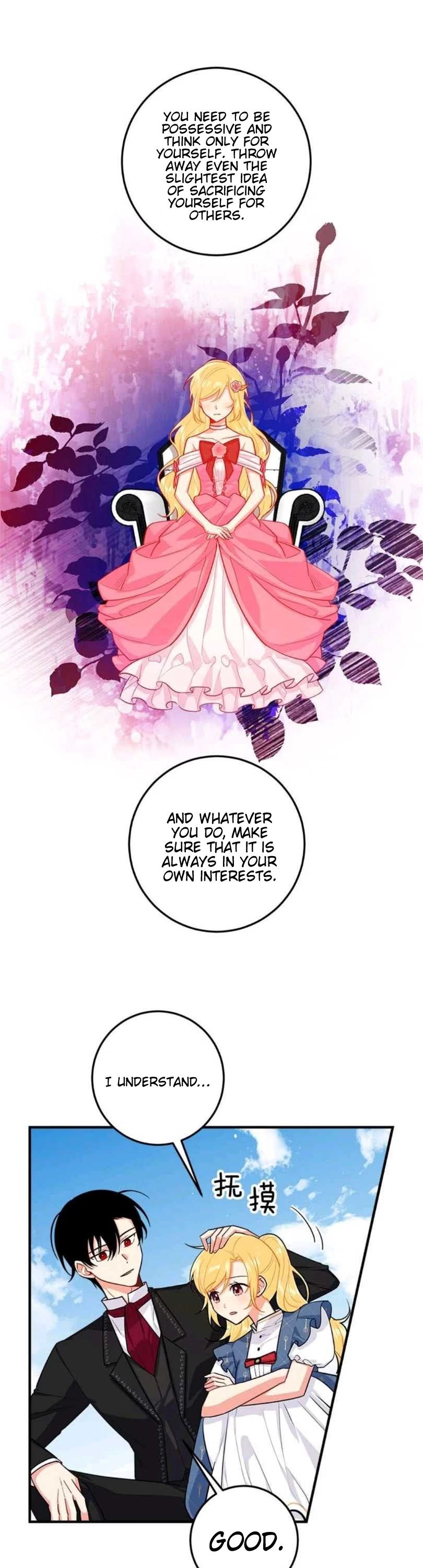 I Am a Child of This House Chapter 86 page 17 - Chapter 86