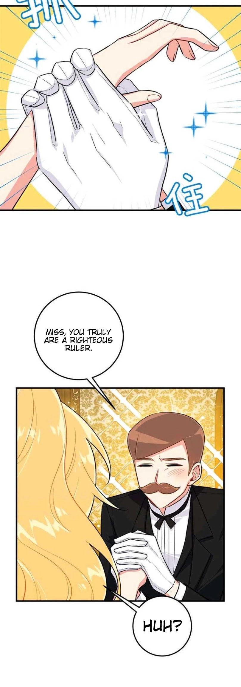 I Am a Child of This House Chapter 86 page 32 - Chapter 86