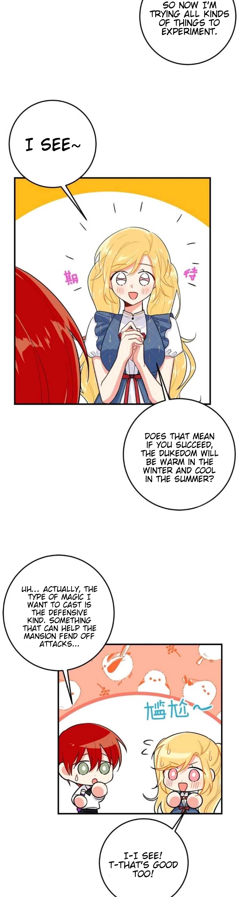 I Am a Child of This House Chapter 86 page 7 - Chapter 86