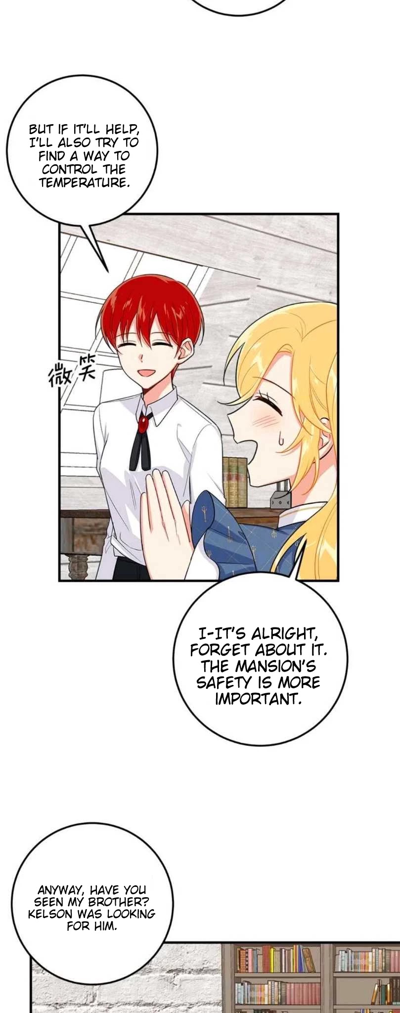 I Am a Child of This House Chapter 86 page 8 - Chapter 86