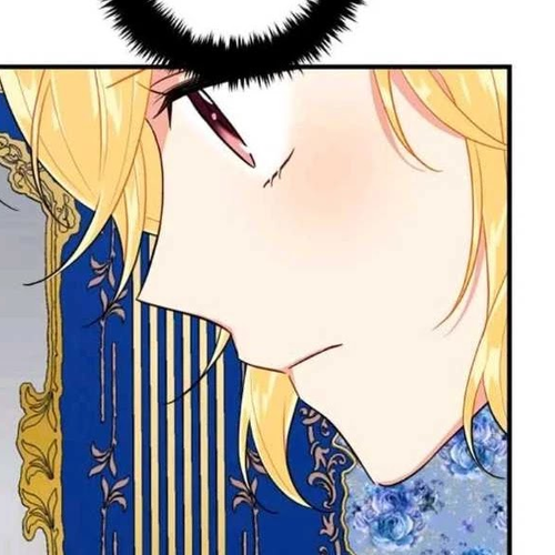 I Am a Child of This House Chapter 86 cover