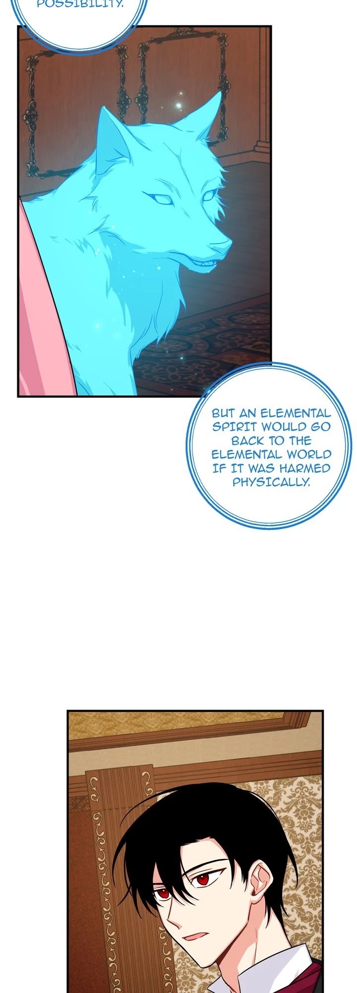 I Am a Child of This House Chapter 88 page 5 - Chapter 88