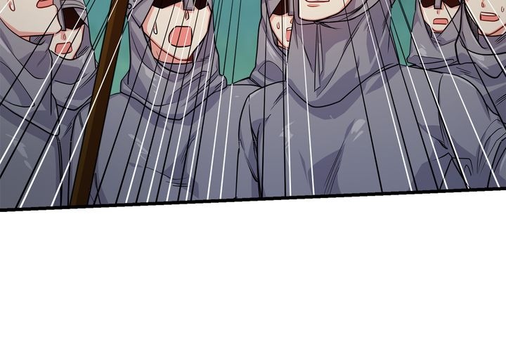 I Am a Child of This House Chapter 91 page 26 - Chapter 91