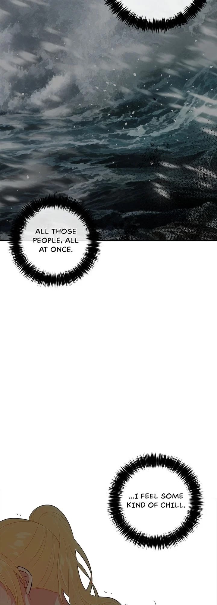 I Am a Child of This House Chapter 92 page 16 - Chapter 92