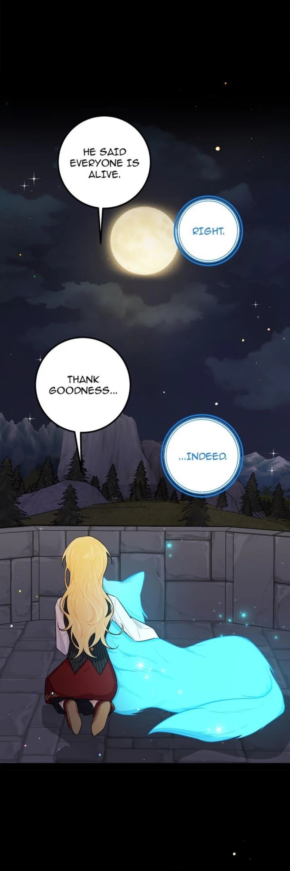 I Am a Child of This House Chapter 94 page 17 - Chapter 94