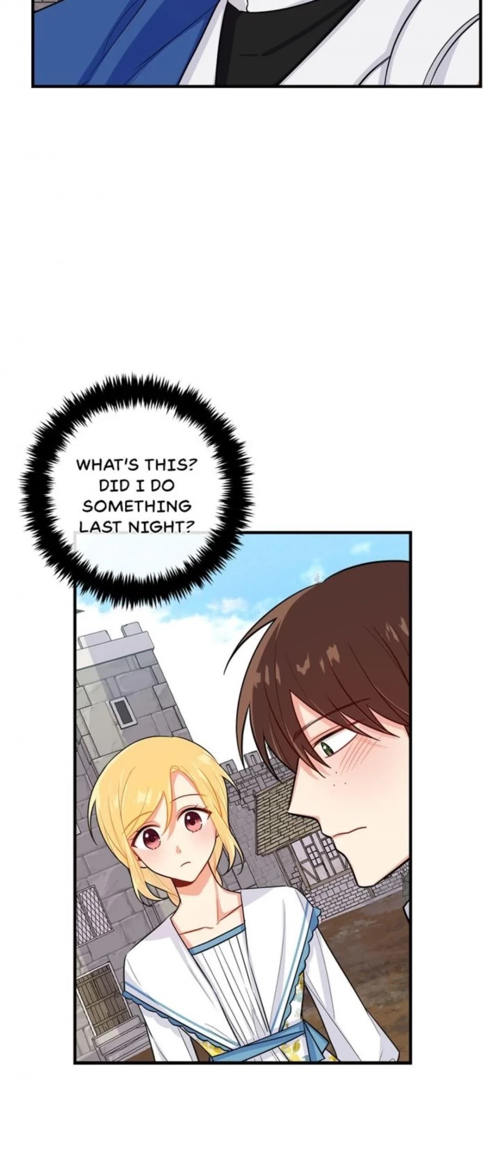 I Am a Child of This House Chapter 94 page 27 - Chapter 94