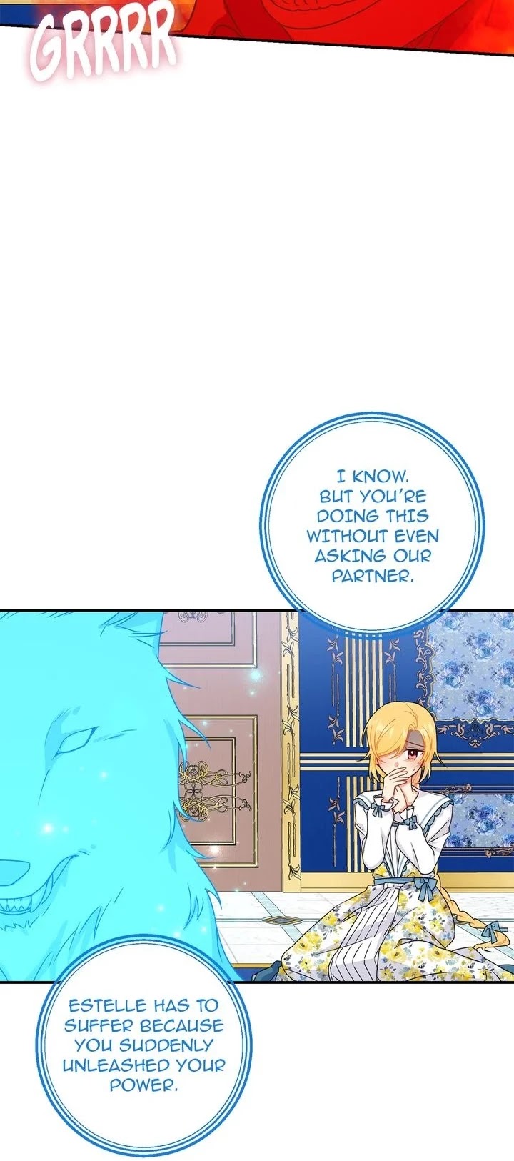 I Am a Child of This House Chapter 95 page 16 - Chapter 95