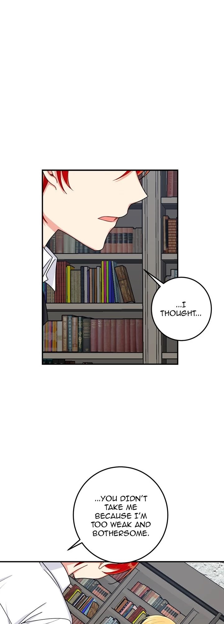 I Am a Child of This House Chapter 96 page 14 - Chapter 96