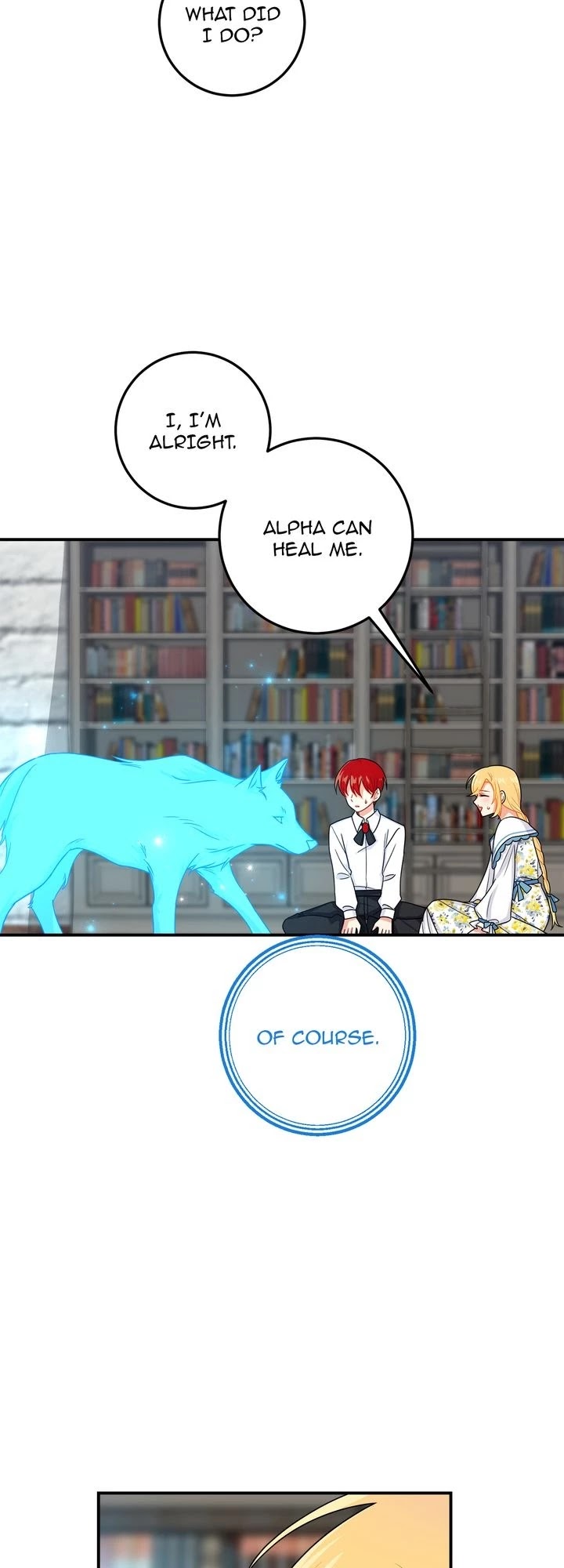 I Am a Child of This House Chapter 96 page 4 - Chapter 96