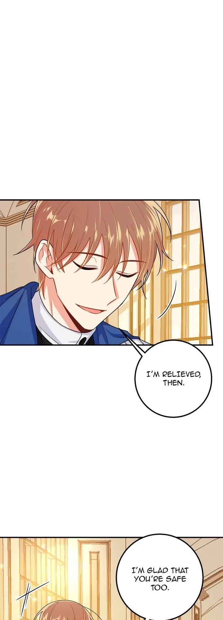 I Am a Child of This House Chapter 97 page 17 - Chapter 97