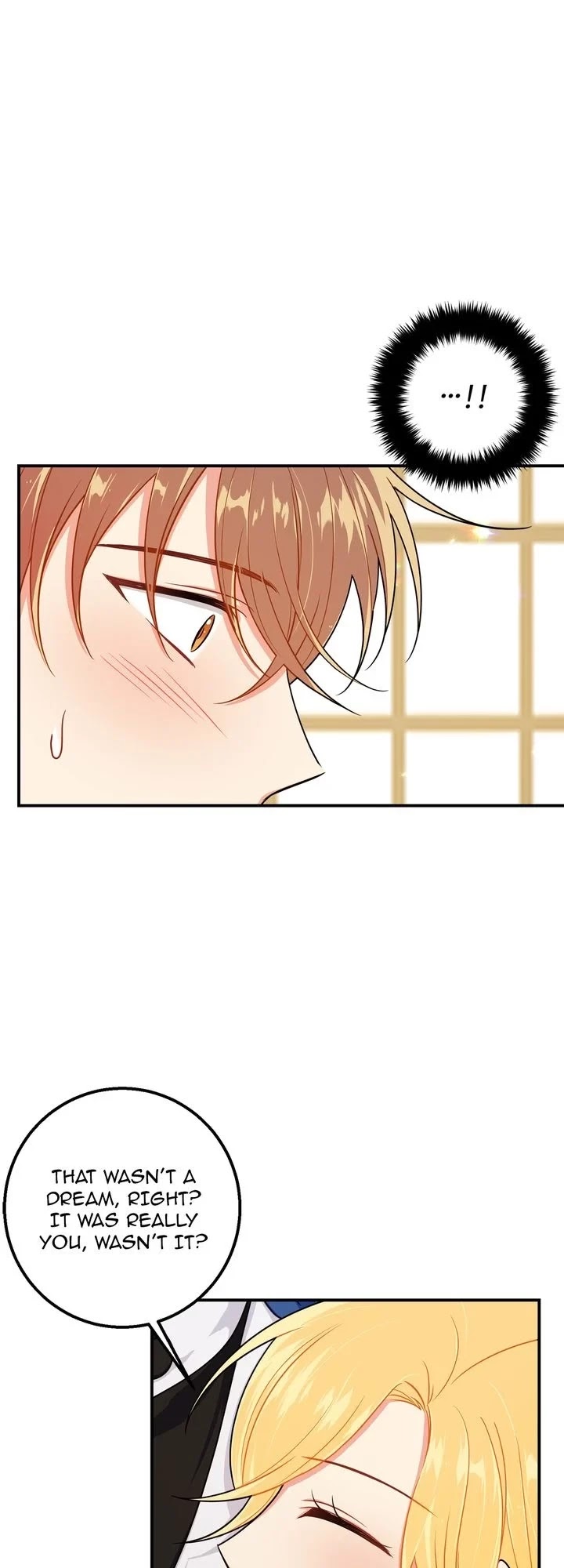 I Am a Child of This House Chapter 97 page 4 - Chapter 97
