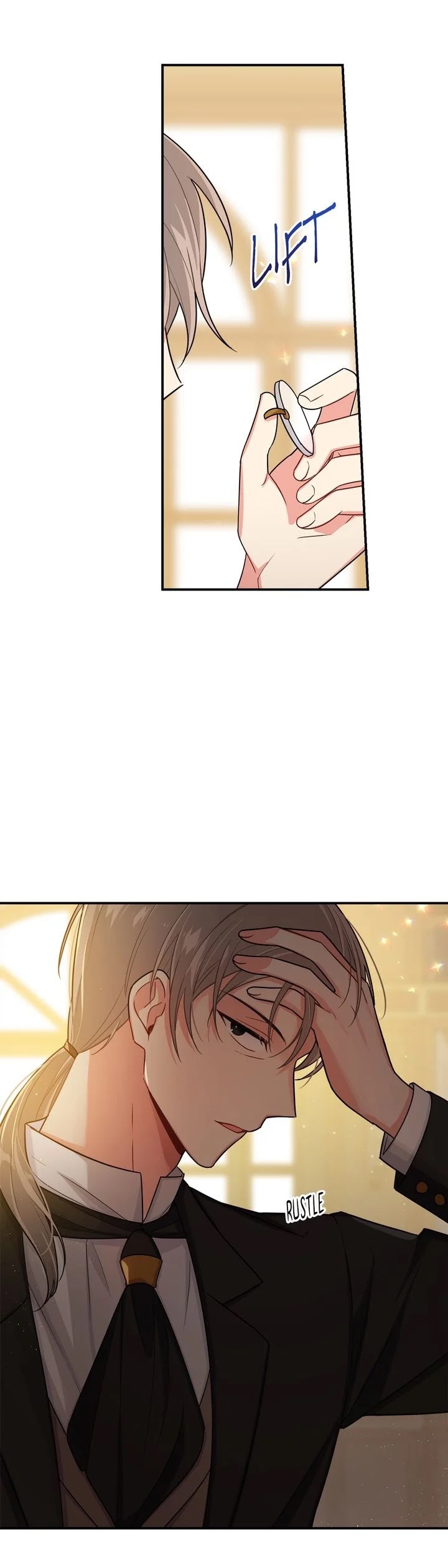 I Am a Child of This House Chapter 99 page 3 - Chapter 99