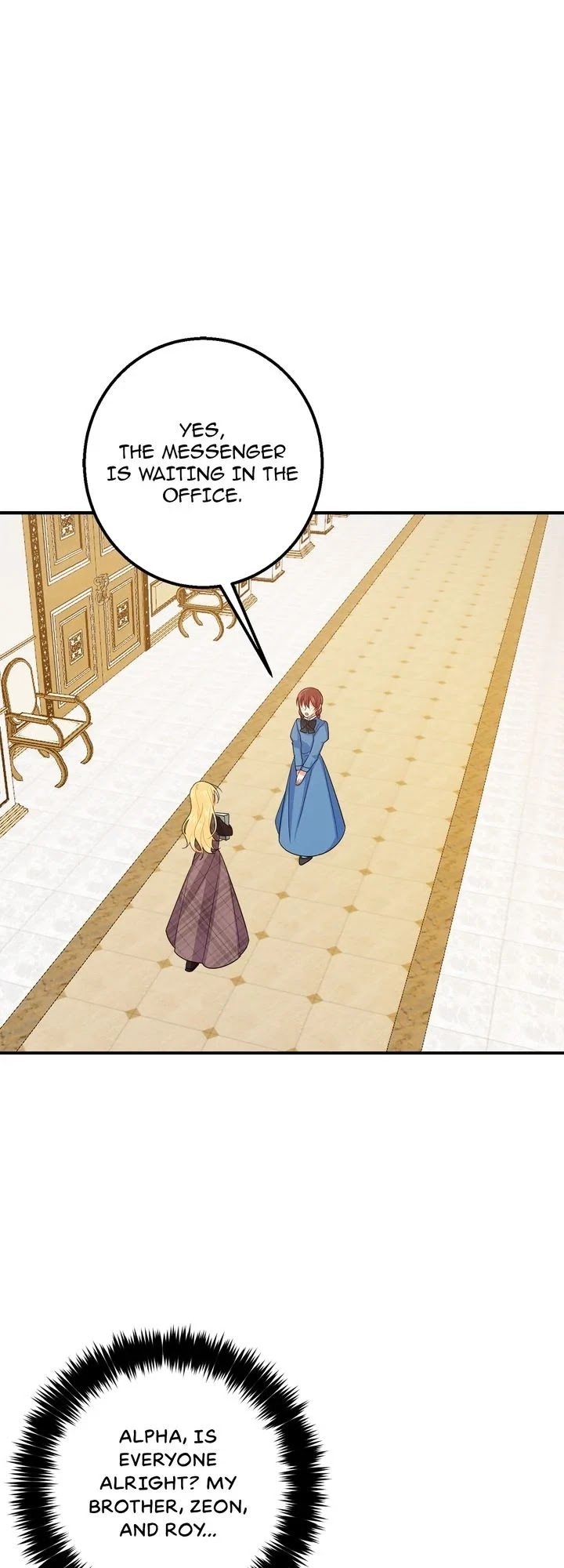 I Am a Child of This House Chapter 99 page 32 - Chapter 99