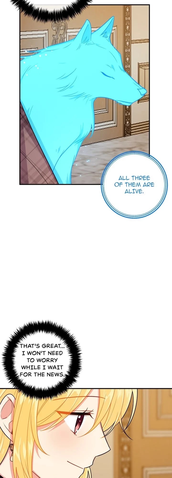 I Am a Child of This House Chapter 99 page 33 - Chapter 99