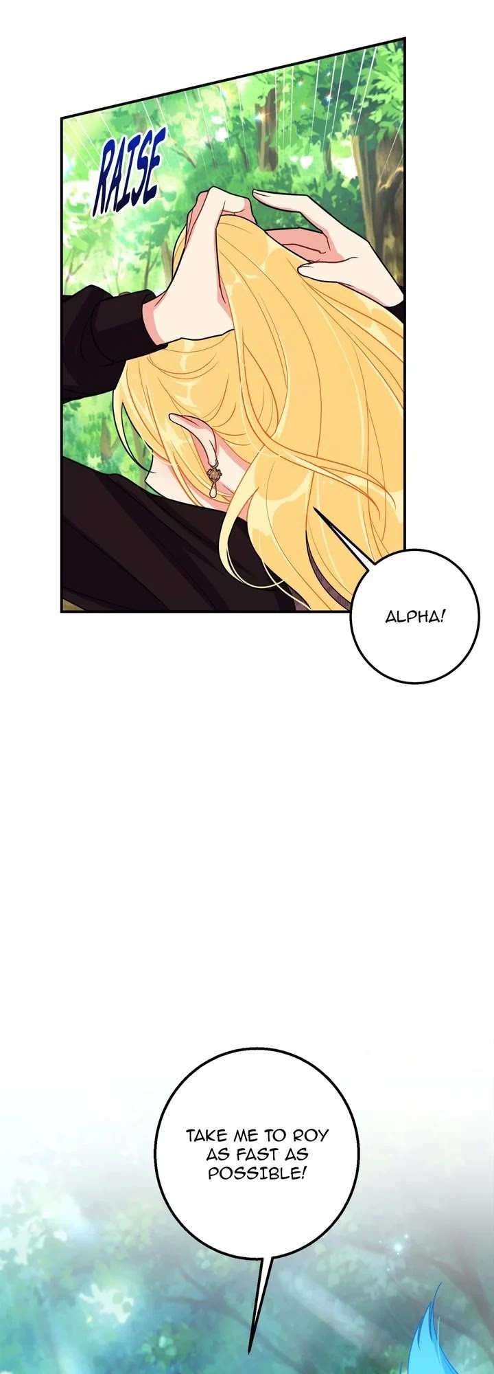 I Am a Child of This House Chapter 99 page 44 - Chapter 99