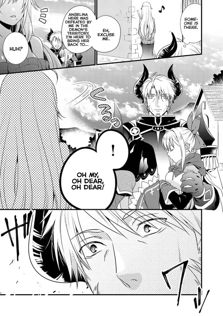 I Am A Demon King. I Got Remarried to A Mother of A Brave Woman, So She Became My Daughter-In-Law. Chapter 1 page 11 - Chapter 1: Even if I'm hated.