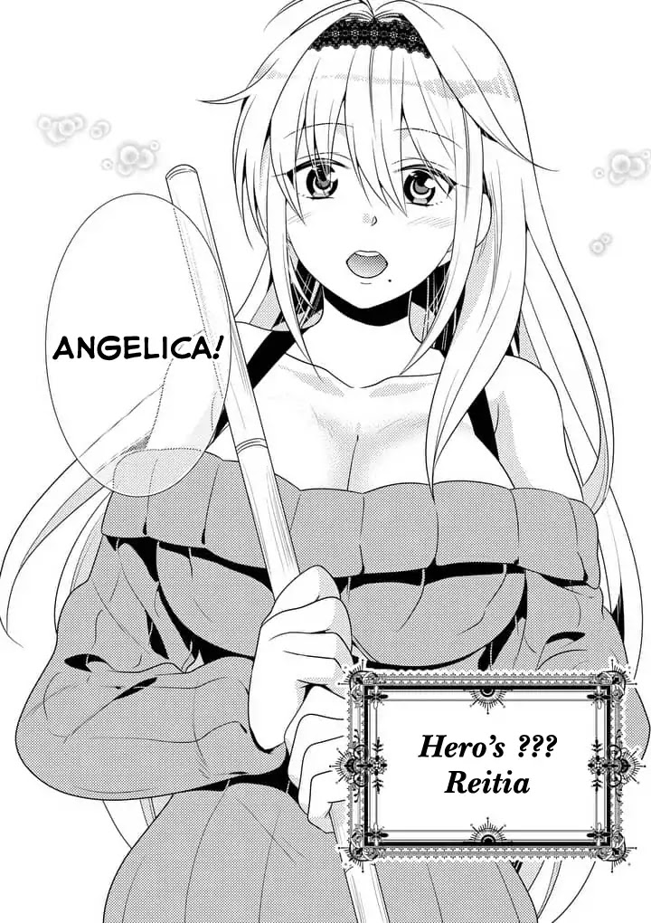 I Am A Demon King. I Got Remarried to A Mother of A Brave Woman, So She Became My Daughter-In-Law. Chapter 1 page 12 - Chapter 1: Even if I'm hated.
