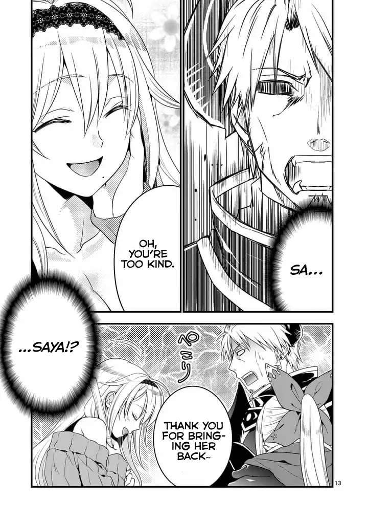 I Am A Demon King. I Got Remarried to A Mother of A Brave Woman, So She Became My Daughter-In-Law. Chapter 1 page 13 - Chapter 1: Even if I'm hated.