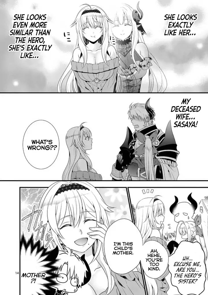 I Am A Demon King. I Got Remarried to A Mother of A Brave Woman, So She Became My Daughter-In-Law. Chapter 1 page 14 - Chapter 1: Even if I'm hated.