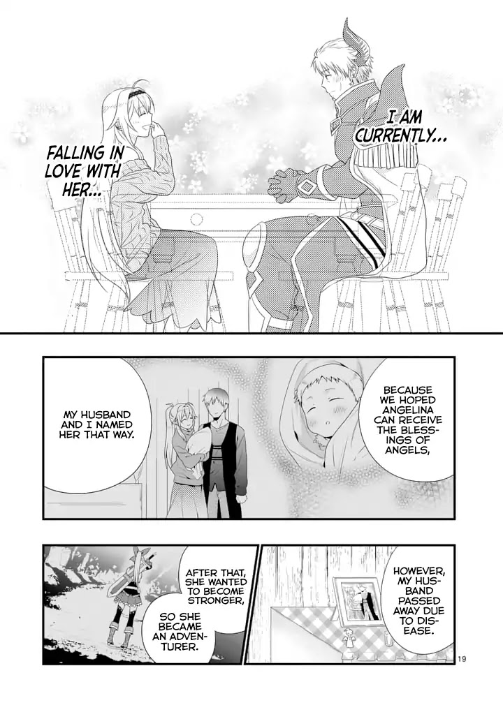 I Am A Demon King. I Got Remarried to A Mother of A Brave Woman, So She Became My Daughter-In-Law. Chapter 1 page 19 - Chapter 1: Even if I'm hated.