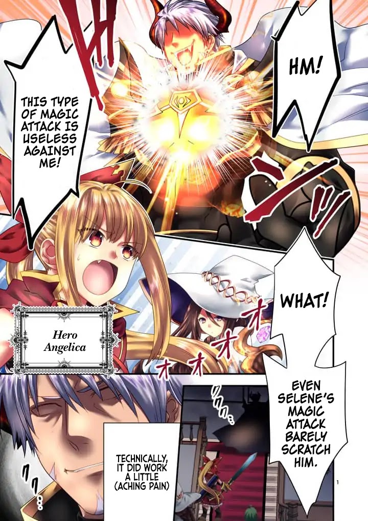 I Am A Demon King. I Got Remarried to A Mother of A Brave Woman, So She Became My Daughter-In-Law. Chapter 1 page 2 - Chapter 1: Even if I'm hated.