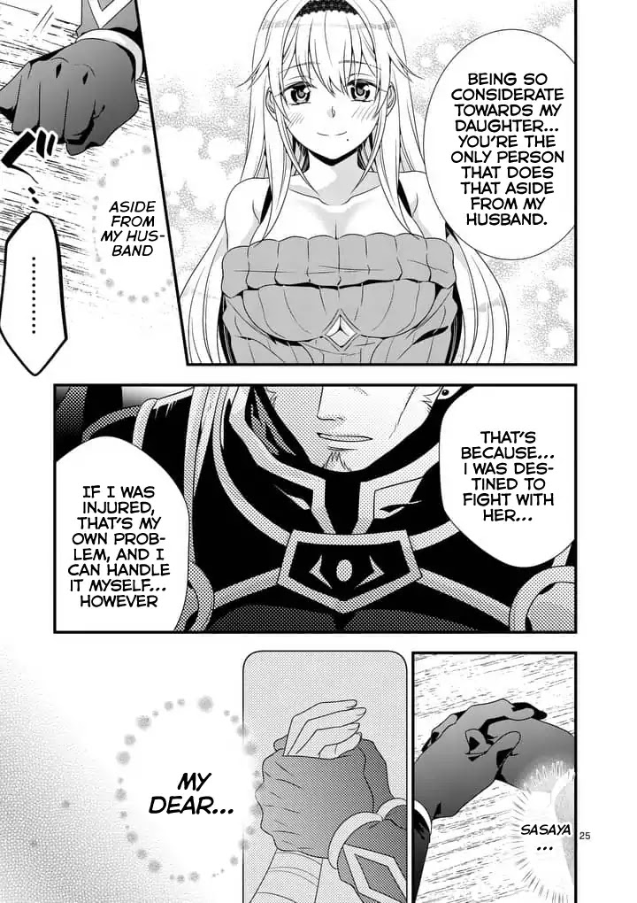 I Am A Demon King. I Got Remarried to A Mother of A Brave Woman, So She Became My Daughter-In-Law. Chapter 1 page 25 - Chapter 1: Even if I'm hated.