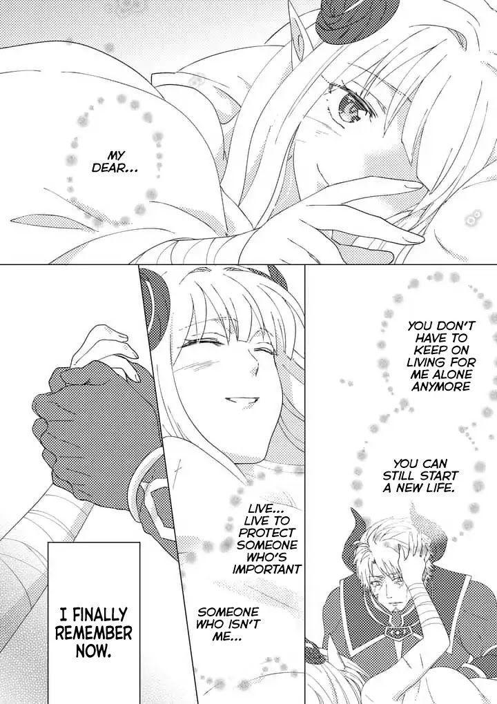 I Am A Demon King. I Got Remarried to A Mother of A Brave Woman, So She Became My Daughter-In-Law. Chapter 1 page 26 - Chapter 1: Even if I'm hated.