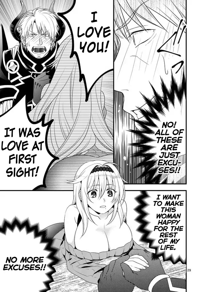 I Am A Demon King. I Got Remarried to A Mother of A Brave Woman, So She Became My Daughter-In-Law. Chapter 1 page 29 - Chapter 1: Even if I'm hated.