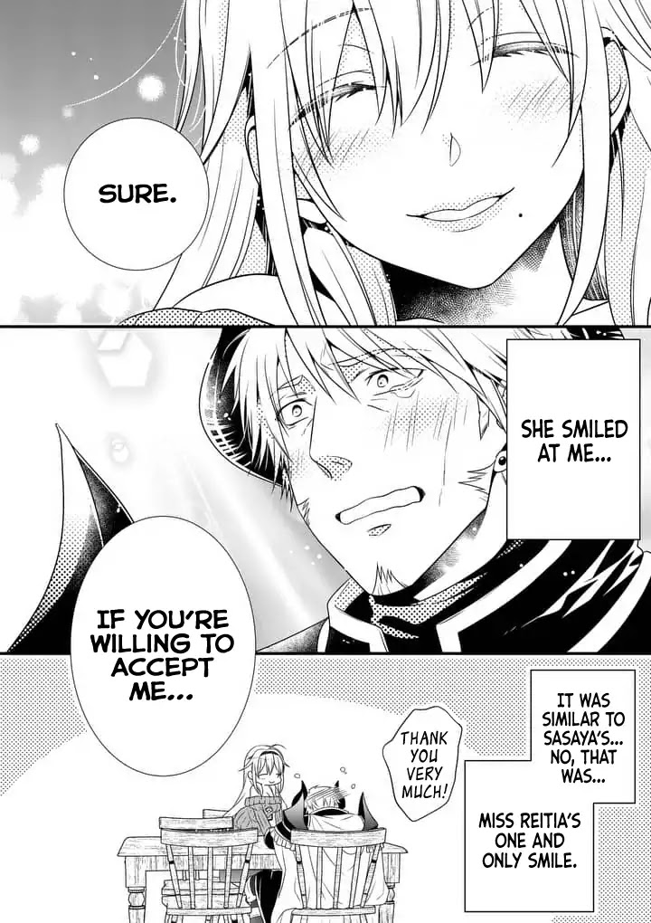 I Am A Demon King. I Got Remarried to A Mother of A Brave Woman, So She Became My Daughter-In-Law. Chapter 1 page 30 - Chapter 1: Even if I'm hated.
