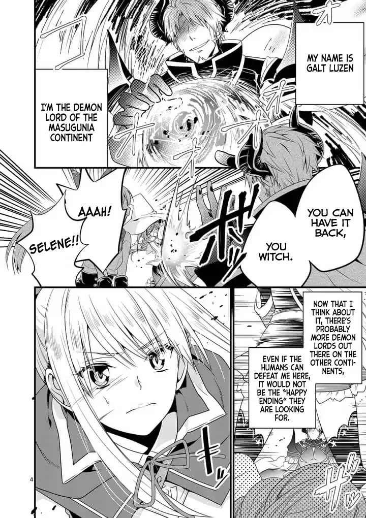 I Am A Demon King. I Got Remarried to A Mother of A Brave Woman, So She Became My Daughter-In-Law. Chapter 1 page 4 - Chapter 1: Even if I'm hated.