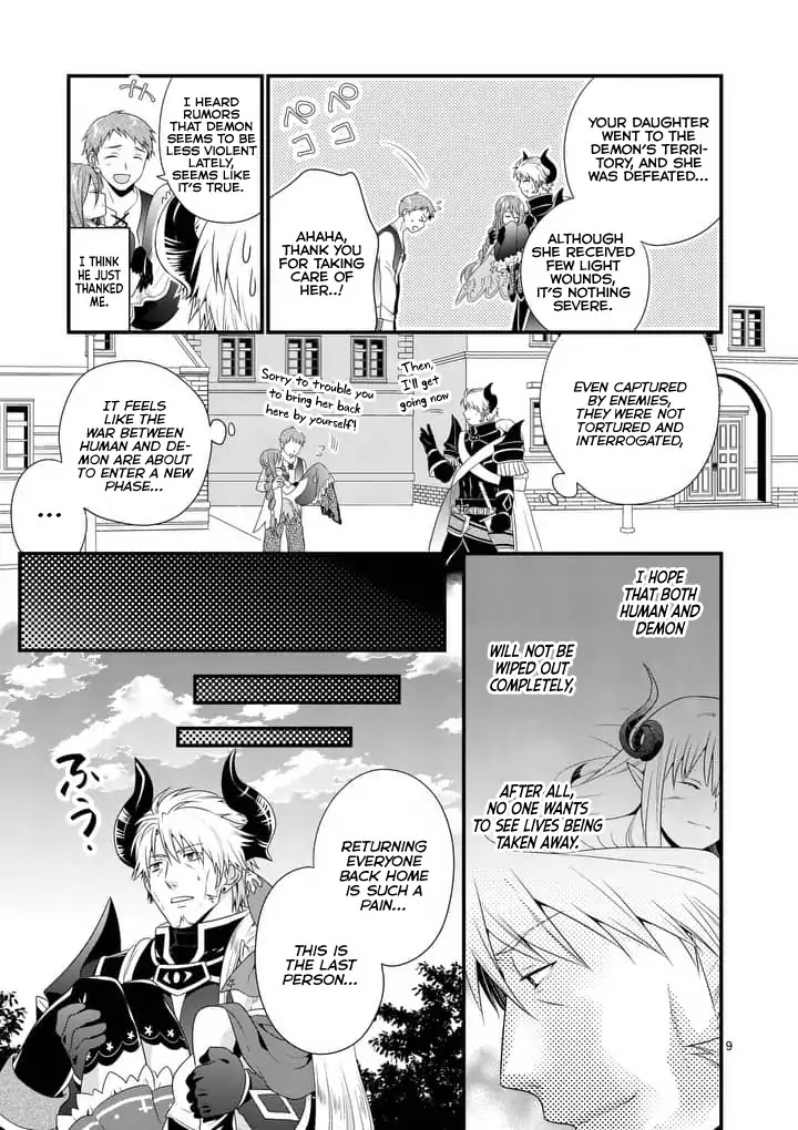 I Am A Demon King. I Got Remarried to A Mother of A Brave Woman, So She Became My Daughter-In-Law. Chapter 1 page 9 - Chapter 1: Even if I'm hated.